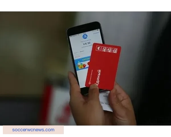 畅享世界杯激情，实时竞猜互动体验全新玩法指南