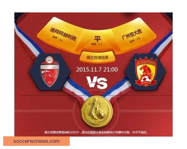 体育竞猜赔率分析：如何从数据中挖掘赢利机会并精准预测赛事结果